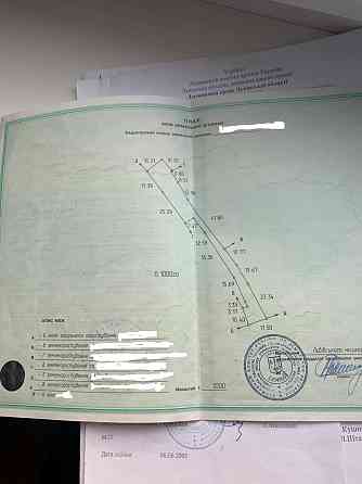 Продаж Квартира на улица Варшавська 155 Львов