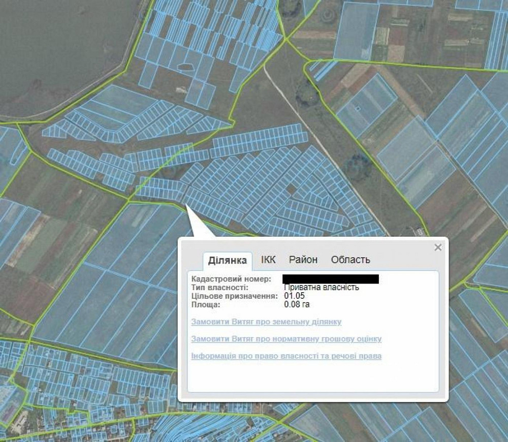 Продаж земельної ділянки 8 соток на вул. Яворівська Городок - фото 5