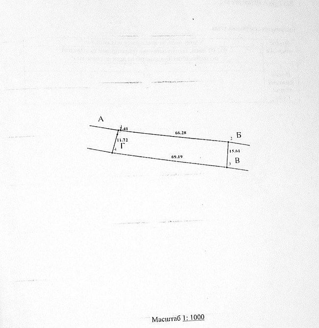 Продаж Квартира  - photo 3