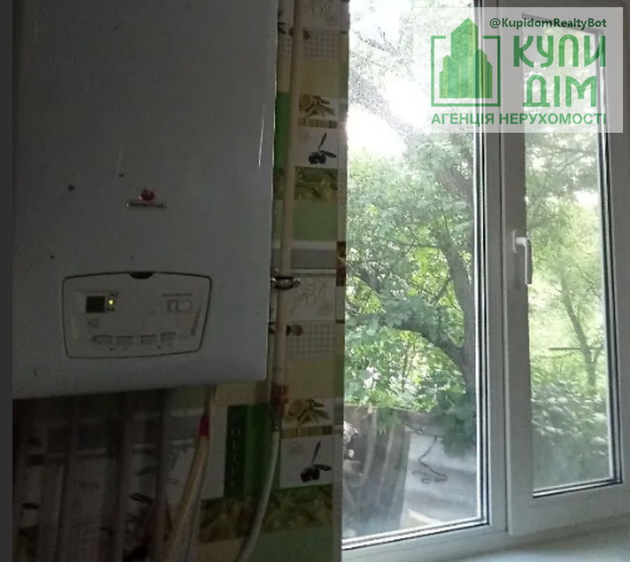 Продам будинок на В.Балці Кропивницький - фото 9