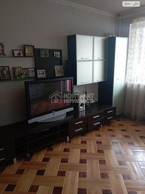 Продаж Квартира 4-кімнатна, 4/16 поверх на вул. Архитекторов Харьков - изображение 1