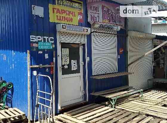 Продаж торгове приміщення Вінниця