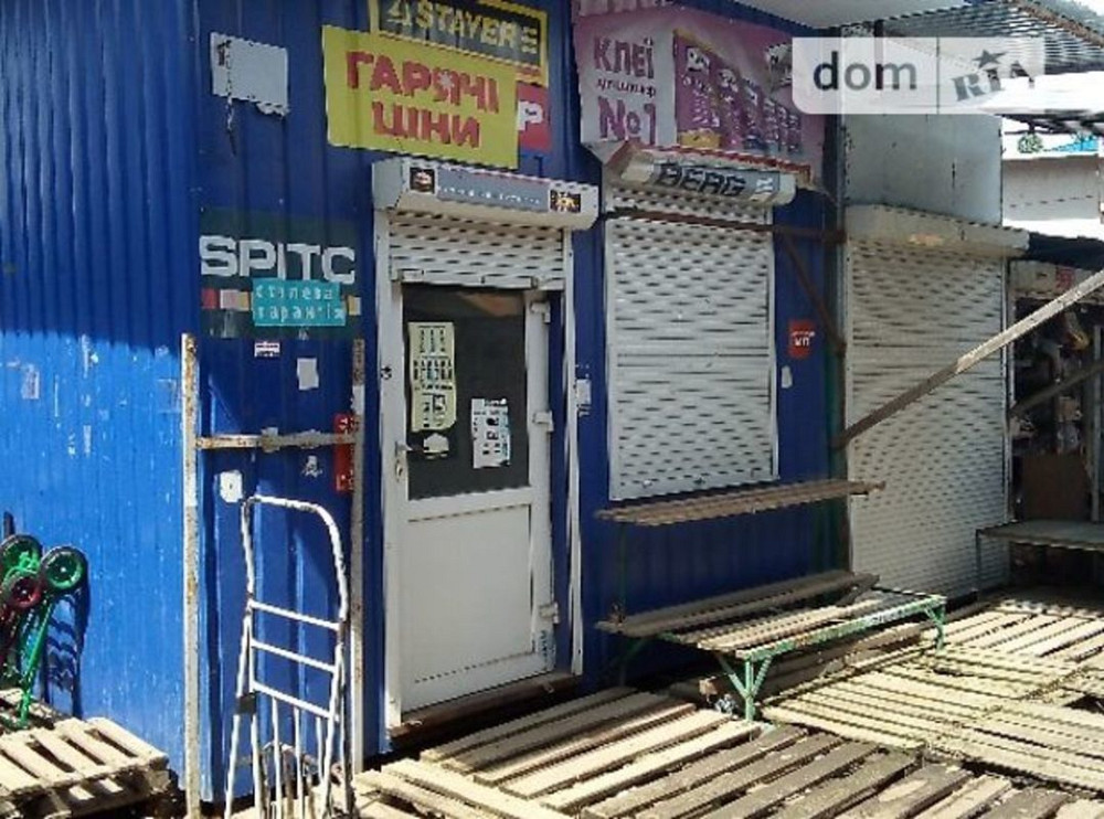 Продаж торгове приміщення Винница - изображение 3