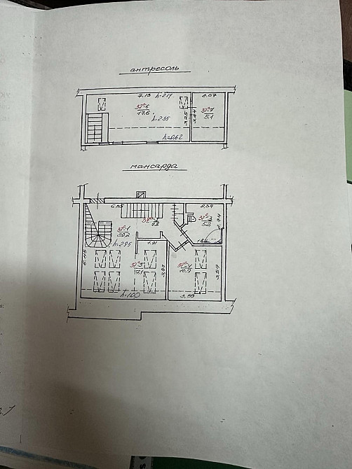 Продаж 2к квартири 76.6 кв. м L'viv - photo 18