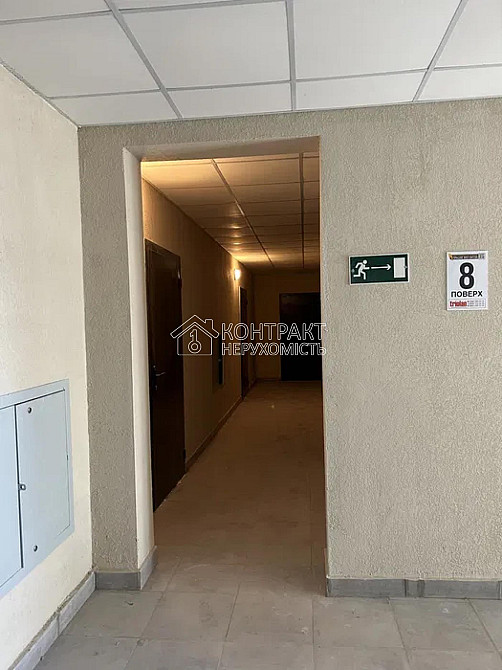 Продаж Квартира 2-кімнатна, 8/9 поверх на вул. Миру Kharkiv - photo 1