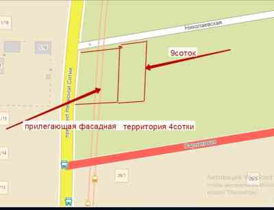 Продаж земельної ділянки 9 соток на ул. Массив 11, 1 Лиманка