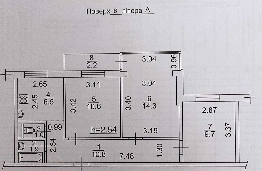 Продаж Квартира 3-кімнатна, 6/9 поверх на Шолом-Алейхема вул., д. 24 Kiev - photo 20