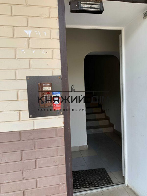 Отличная просторная однокомнатная двухуровневая квартира на Оболоне.Код: 21133173 Киев - изображение 8