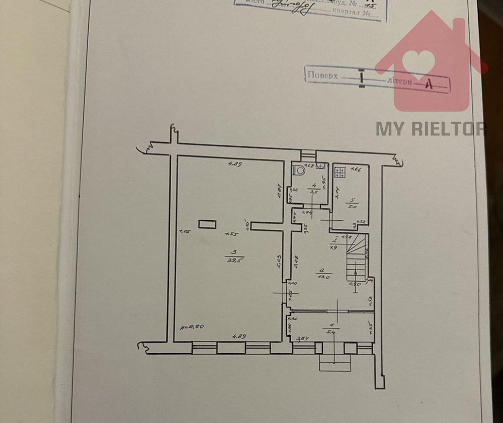 Оренда приміщення вільного призначення на Корятовича пл. Ужгород - фото 14