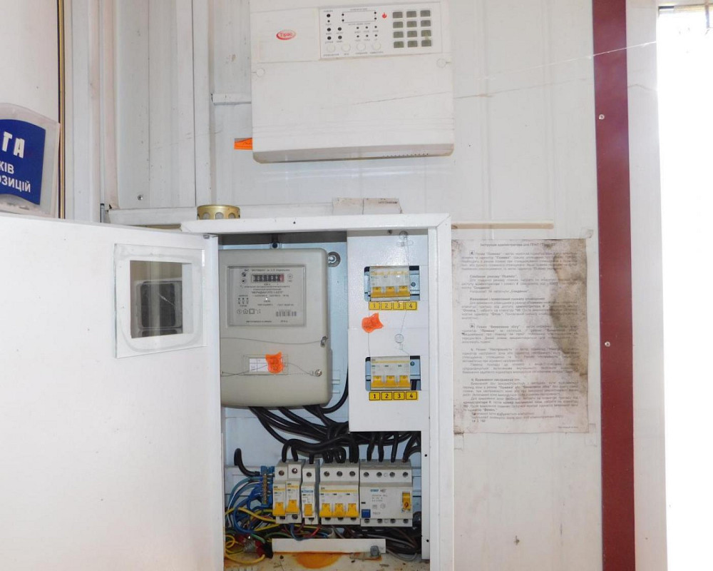 Продаж Квартира на улица Staryy Sambor - photo 19