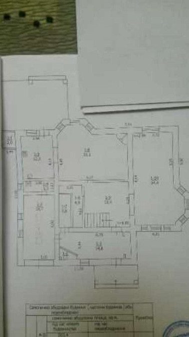 Продаж 2-поверховий Будинок з ділянкою 15 сот 265 кв.м  на Вишнева  - photo 2