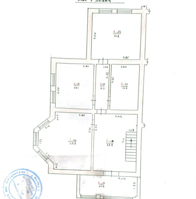 Продам дом в Черноморке Одеса - фото 12