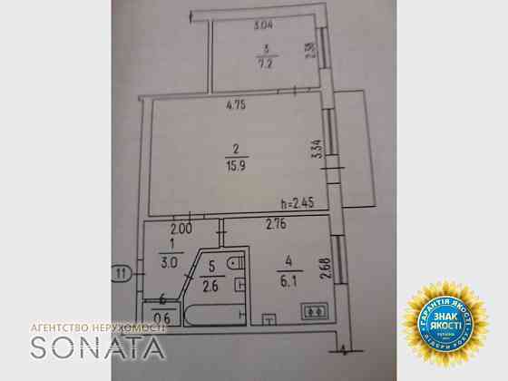 Продаж 2к Квартира 36 кв.м Нарбутівська, 158/1 Черкаси