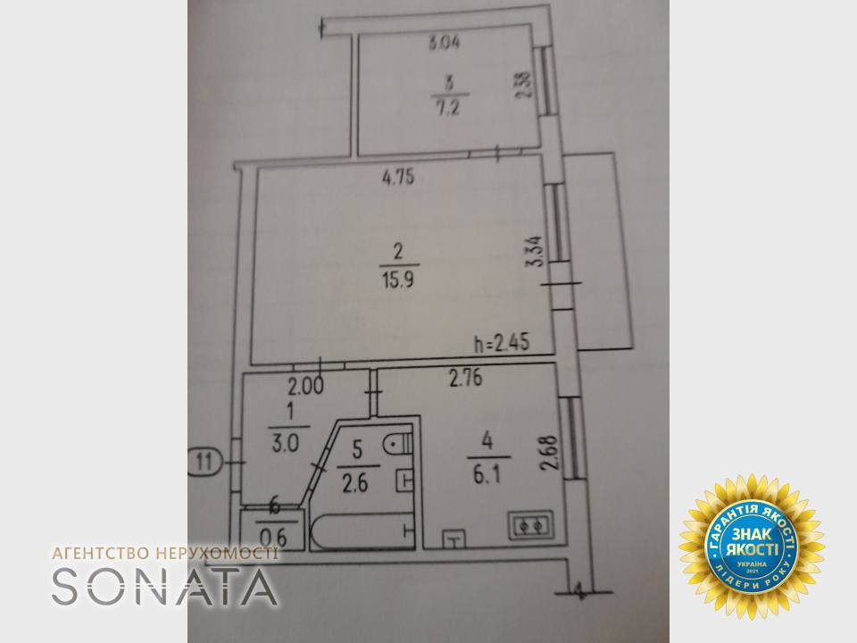 Продаж 2к Квартира 36 кв.м Нарбутівська, 158/1 Черкаси - фото 2
