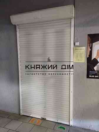 Оренда офісне приміщення на Бориспольская ул. поверх - 1/2 Київ