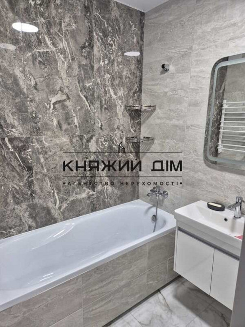 Оренда 2-х кімнатної квартири ЖК Panorama city, Ракетна, 24. Код об'єкта: 11203756 Київ - фото 17