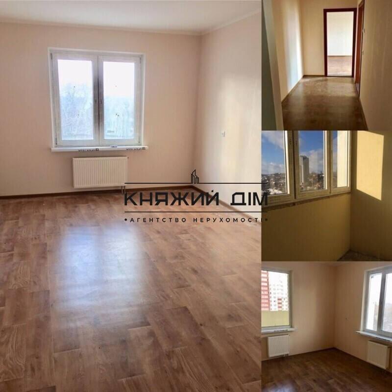 Шикарная однокомнатная квартира в ЖК Навигатор.Код: 21131100 Киев - изображение 1