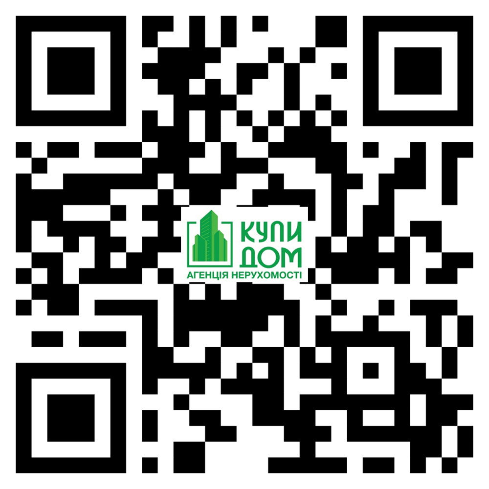 Продаж приміщення вільного призначення на АН Купи Дім, 88 Кропивницький - фото 9