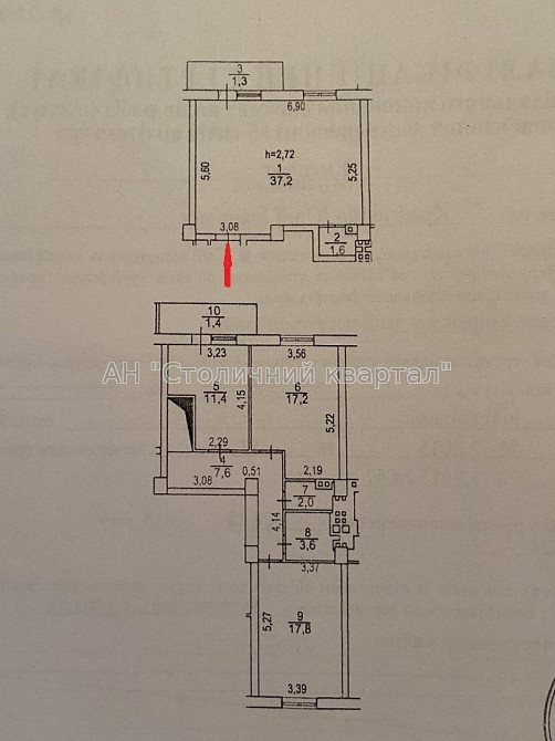 Продаж Будинок 4-кімнатний на Гарматна вул., 20 Kiev - photo 9
