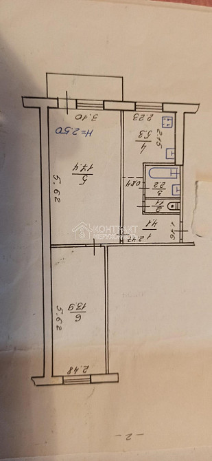 Продаж Квартира 2-кімнатна, 2/5 поверх на вул. Петра Григоренка Харків - фото 16