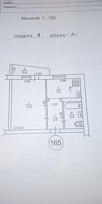Продаж Квартира 1-кімнатна, 4/9 поверх на Деміївська вул., 39 Київ - фото 2