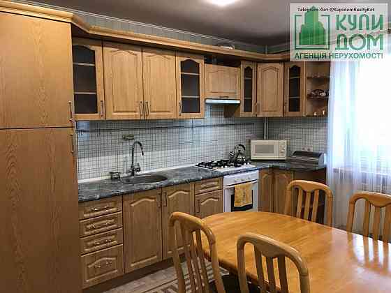 Продам квартиру 4 кімнатна з меблями та з гаражем. Кропивницький