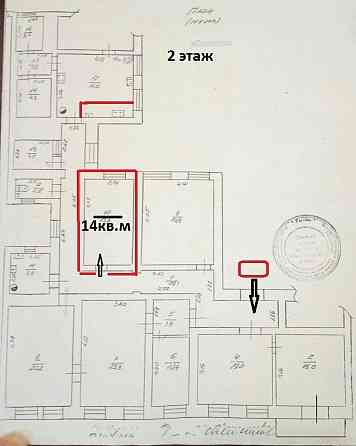 2-е комнаты в коммуне на Нежинской  в Бельгийке. Одеса
