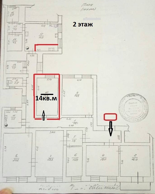 2-е комнаты в коммуне на Нежинской  в Бельгийке. Одеса - фото 6