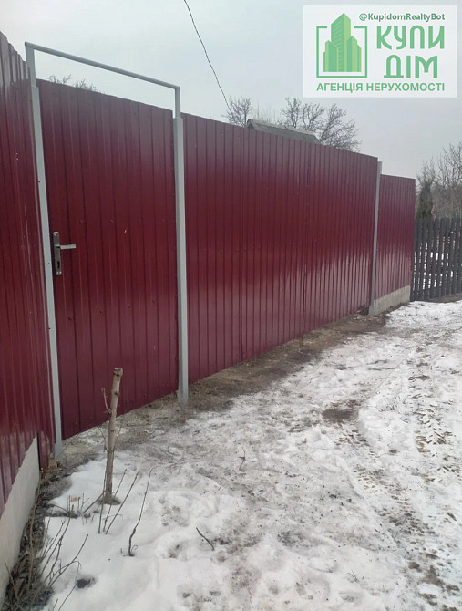 Продається дача на Пісецького (Полтавська) 6 соток. Кропивницький - фото 1