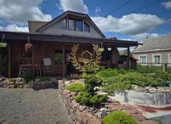 Продам будинок м. Миронівка Миронівка