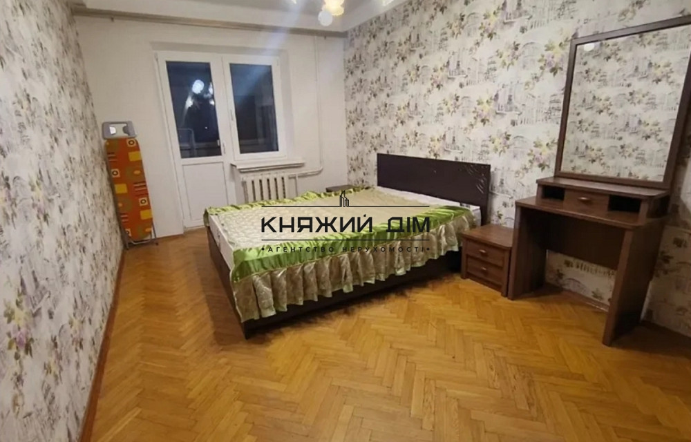 Відмінна 3-х. кімнатна квартира. М. Голосіївська. Код об'єкта: 1182697 Київ - фото 1