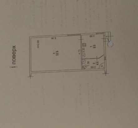 Предлагаем к продаже 1-но комнатную квартиру на Михайловской Одеса - фото 2