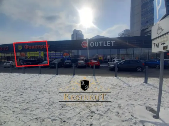 Здається Приміщення вільного призначення площа 250 кв.м Дніпро Ламана Дніпро