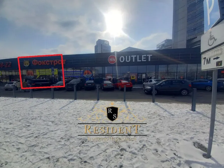 Здається Приміщення вільного призначення площа 250 кв.м Дніпро Ламана Дніпро - фото 4