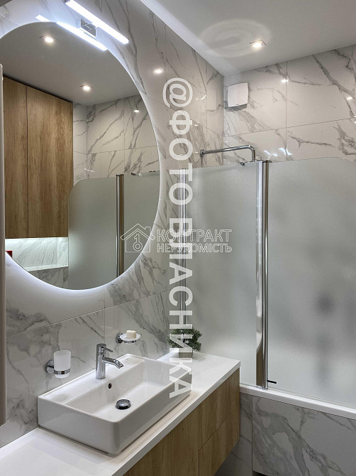 Продаж Квартира 2-кімнатна, 3/15 поверх на вул. Ботанічна Харків - фото 14