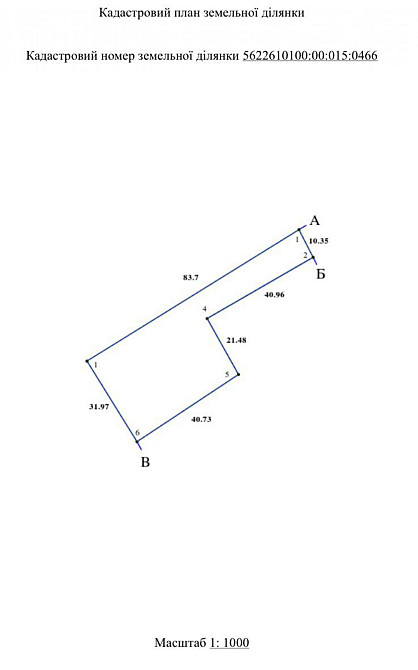 Продаж земельної ділянки 17 соток Zdolbuniv - photo 6