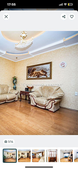 Продаж Будинок 3-кімнатний на Деревлянська вул., 20/2 Київ - фото 7