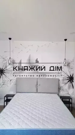 Здається 2к квартира в ЖК Seven. Код об'єкту: 11201395 Київ