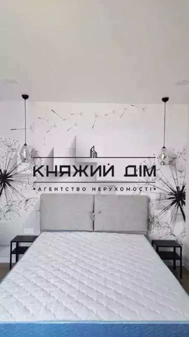 Здається 2к квартира в ЖК Seven. Код об'єкту: 11201395 Київ - фото 6