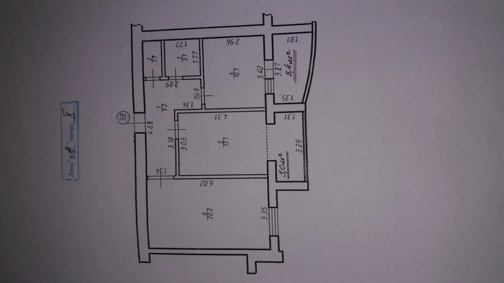 Продаж Квартира 2-кімнатна, 10/11 поверх на пров.Ключний Vovchynets - photo 8