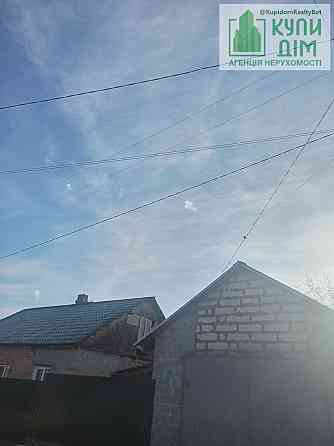 Продам будинок Кропивницький