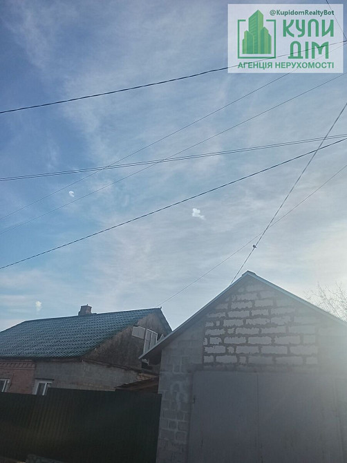 Продам будинок Кропивницький - фото 1