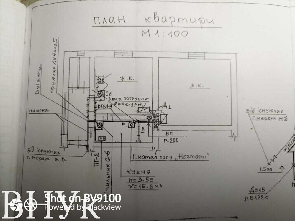 Продаж Квартира 2-кімнатна, 1/1 поверх на Олега Ольжича Чернівці - фото 2