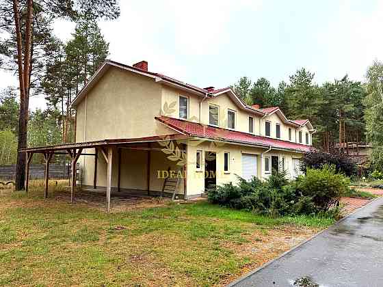 Продаж Будинок 4-кімнатний на Европейская ул. Хотянівка