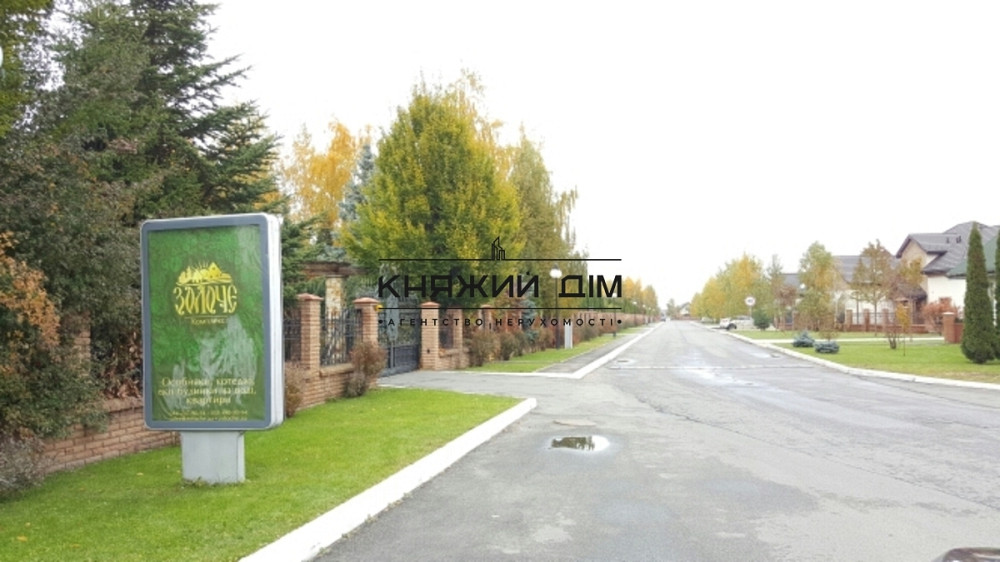 Без комиссии. Отличный дом в элитном коттеджном городке  - фото 7