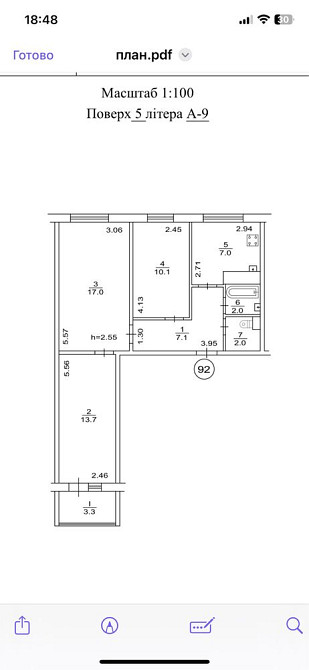 Продаж Квартира 3-кімнатна, 5/9 поверх на Шолом-Алейхема вул., д. 6 Kiev - photo 20