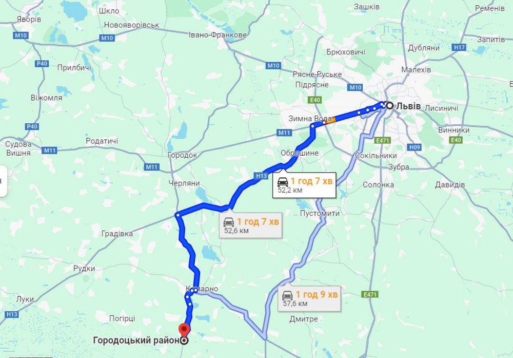 Продаж земельної ділянки 21 соток Нове Село (Городоцький район) - фото 1