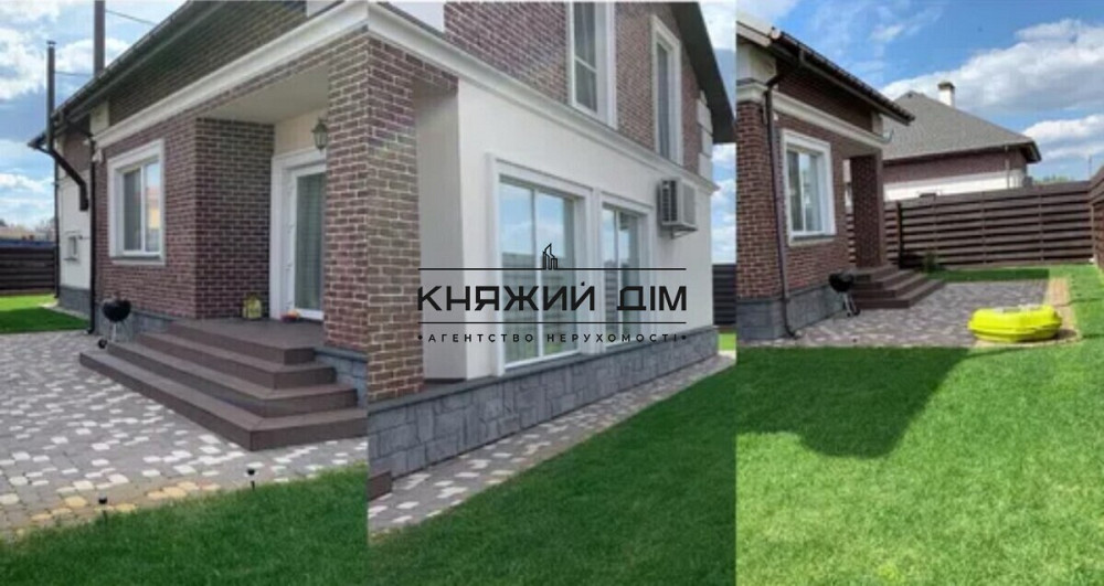 Продажа дома в с. Гатное 2 эт. с террасой. № 229335  - фото 5