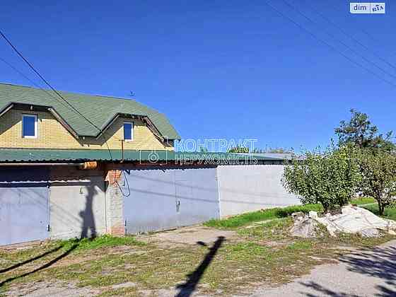 Продаж Будинок 6-кімнатний на вул. Фруктовый Харків