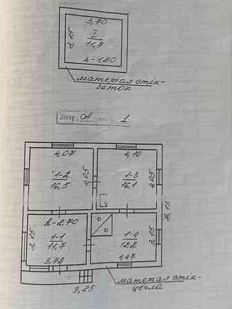 Продаж Будинок на Кармелюка, 2 Ямниця